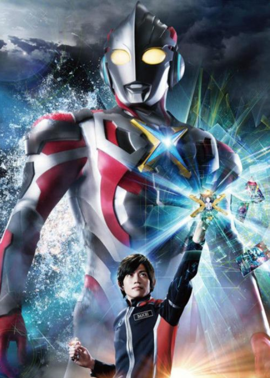 泽塔奥特曼的亲爹找到了原来官方早有暗示还说他不是m78奥