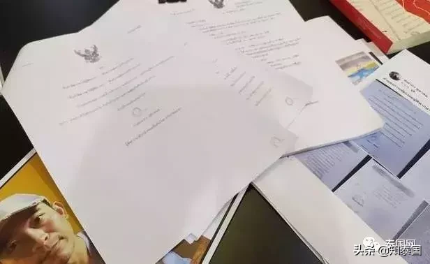 泰国法官,究竟为何而死?