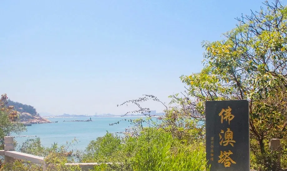 福建看海实用攻略,这个夏天一起躺平做废柴吧