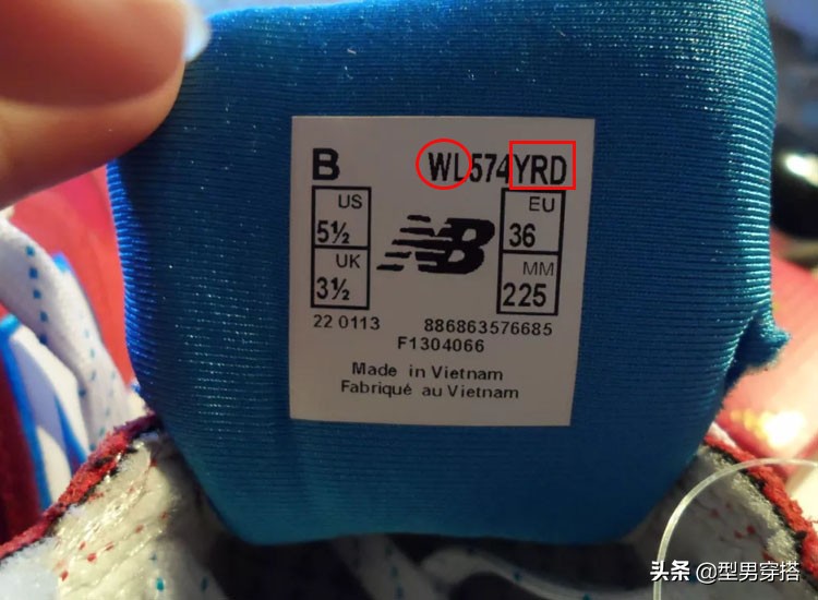 New Balance傻傻分不清楚，该如何挑选？看这3点