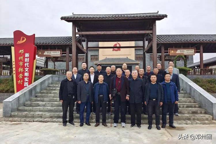 邓州校园联播｜2021年10月16日