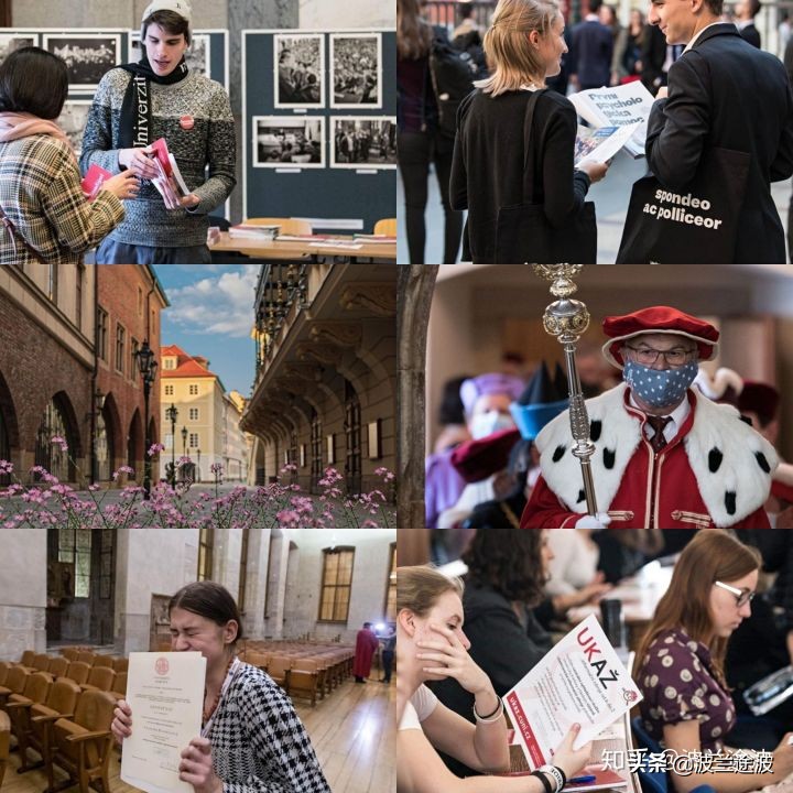 捷克留学 查理大学专业设置与申请解读