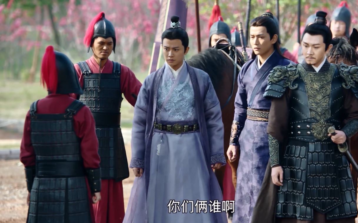 《锦衣之下》陆绎嚣张跋扈的背后：不必把太多人请进自己的生命里