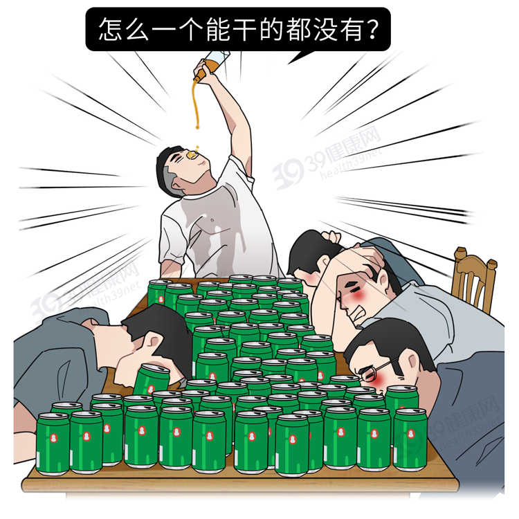 一喝酒就脸红和脸白的人，谁的酒量更大？酒量能练出来吗？