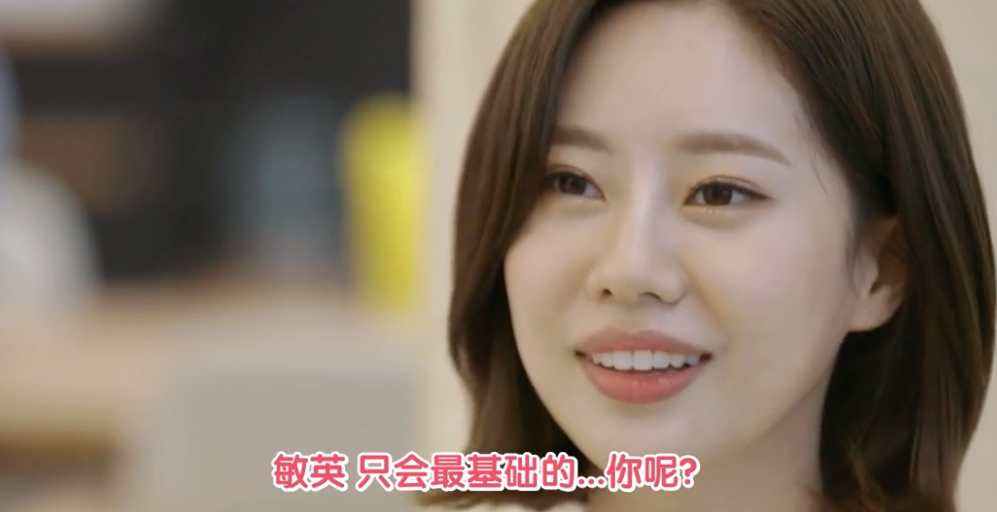 韩国缺德综艺！4对分手情侣同住交换恋人，网友：尴尬又刺激