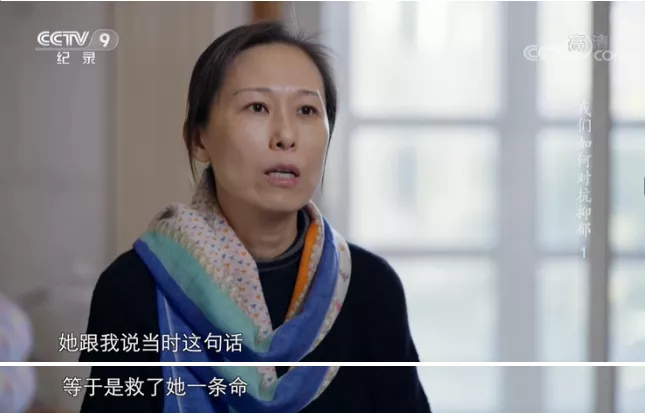 教育部最新发文:抑郁症纳入体检!每4个孩子,就有一个抑郁症