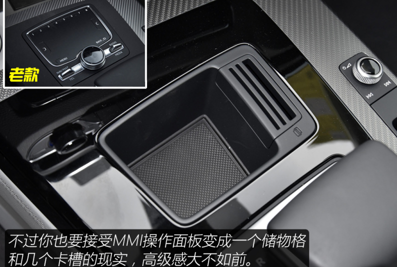 GLC和宝马X3最大的对手，新款奥迪Q5L评测，车主：空间捉襟见肘