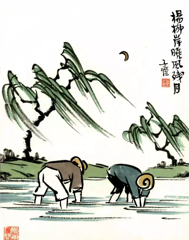 结有道之朋,断无义之友,开方便之门,闭是非之口