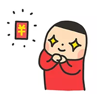年终奖个税怎么交？小编帮你算算账~