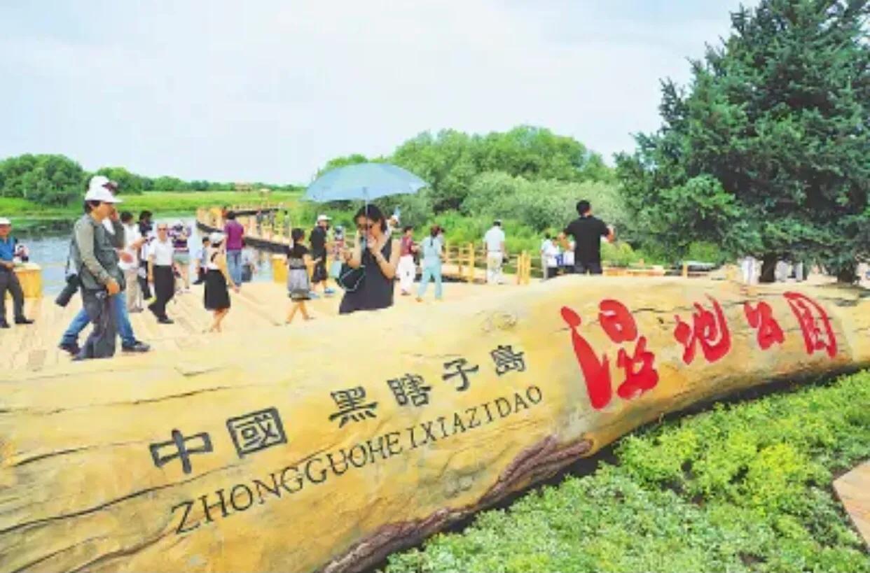 中国最东、最西、最南、最北的四个小村庄，你知道是哪里吗