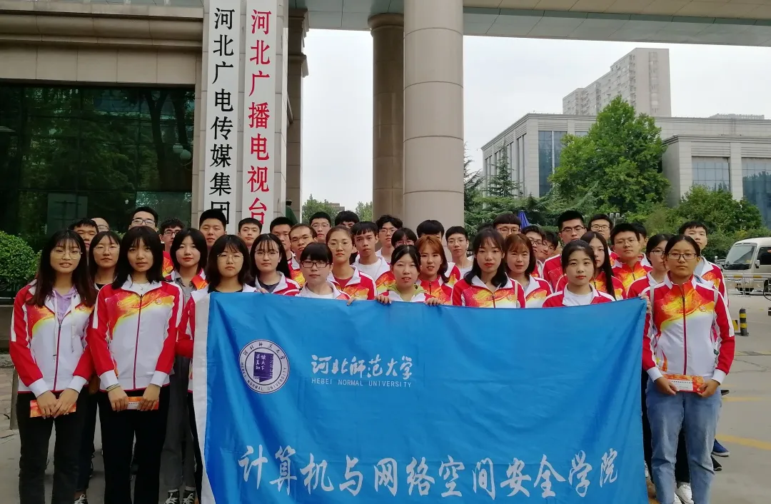 专业解读|计算机科学与技术、信息安全、数据科学与大数据技术