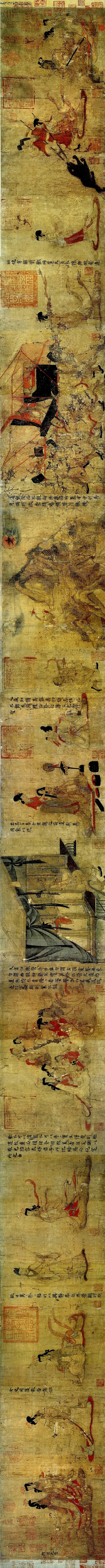 《女史箴图》原作将展出，哪怕看到一眼也好