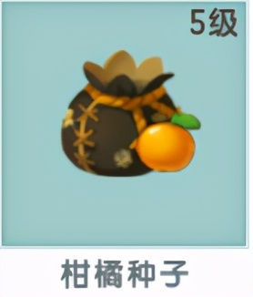 迷你世界我的家园，原可以这样玩