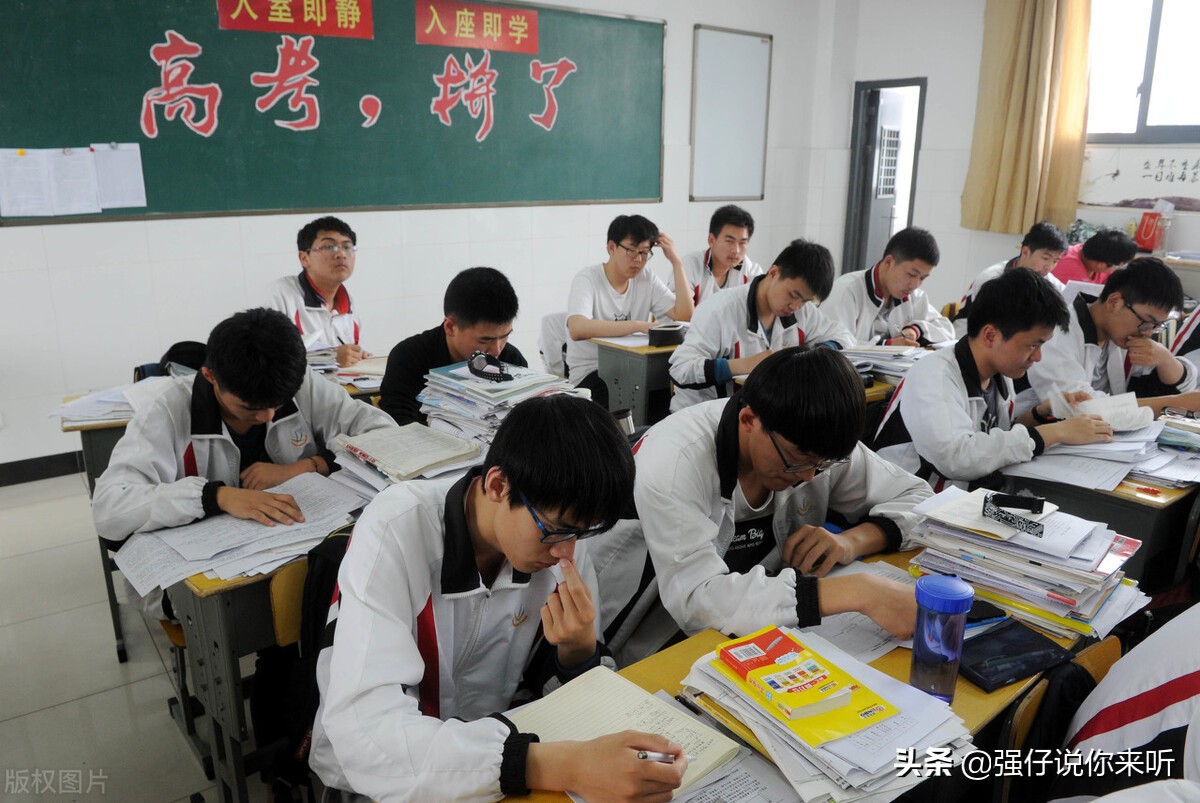 江苏高考最后一次全国卷：河南文理一本575分，安徽文科一本535分