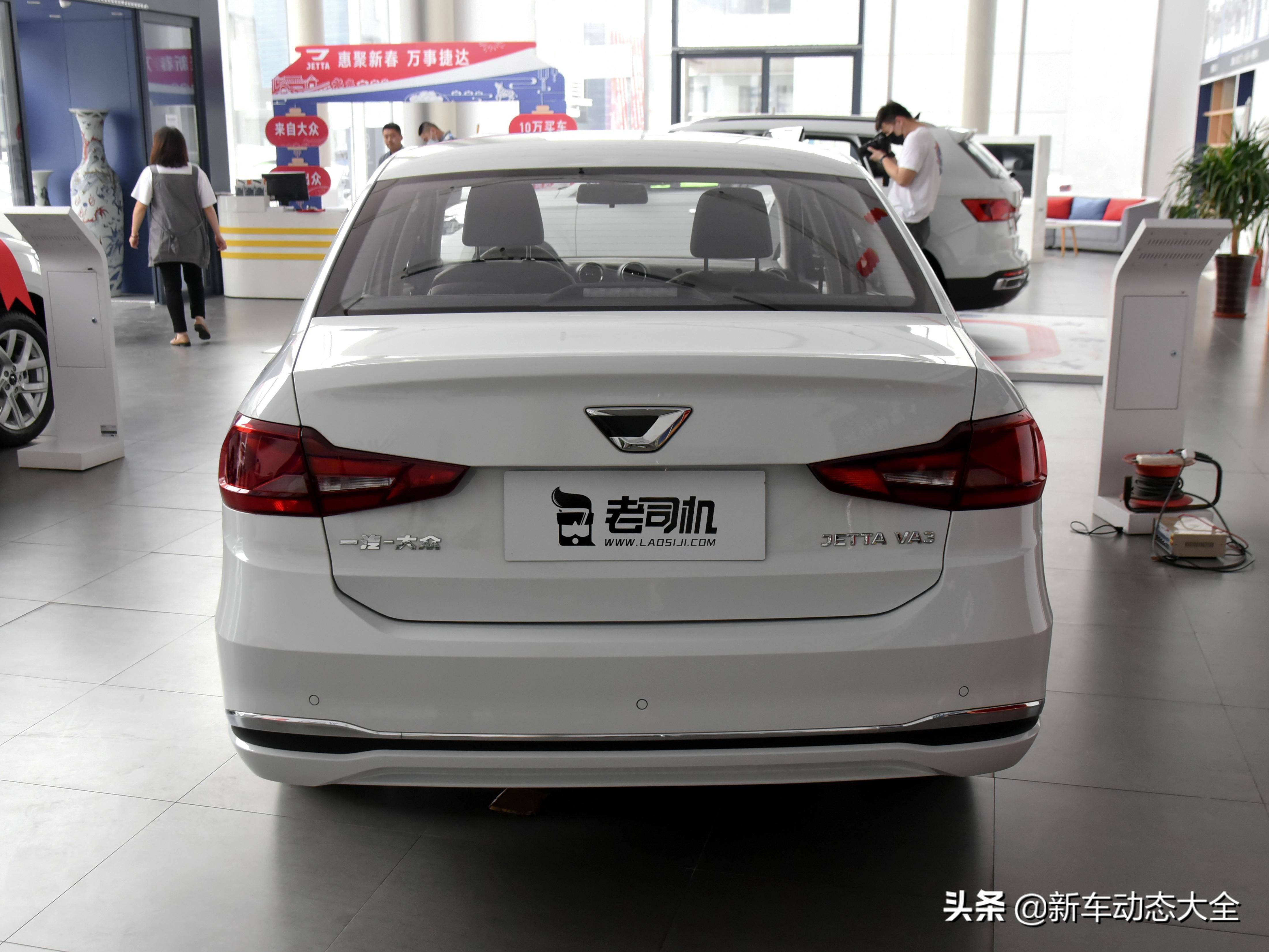 质优价廉合资车，5.6L超低油耗，空间不俗代步家轿，实拍捷达VA3