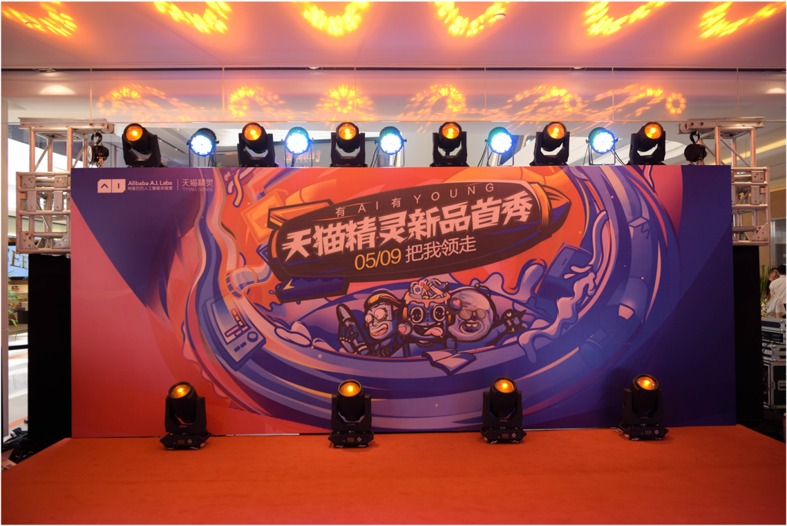 美空已不是你们记忆中的那个美空了，2018年他们做了这些