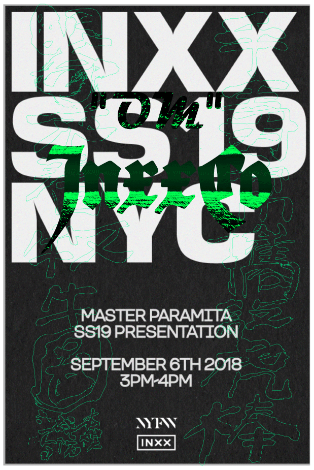 关于中国潮牌你知道多少？