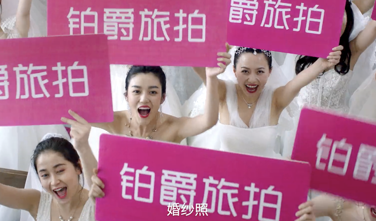 洗脑式广告天天被人喷，为什么商家还乐此不疲？