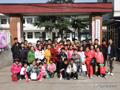 有三种办法能让外地户籍的孩子读到城里的好学校