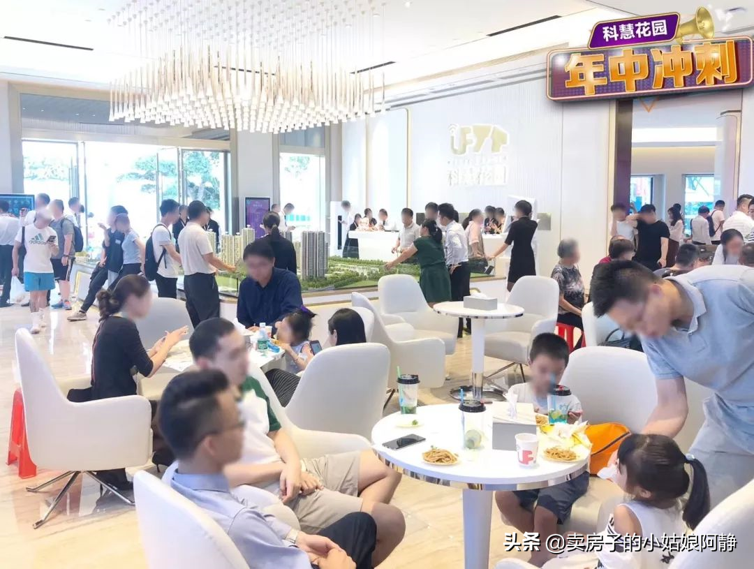 猛！多盘“年底让利”厮杀，最高可省几十万