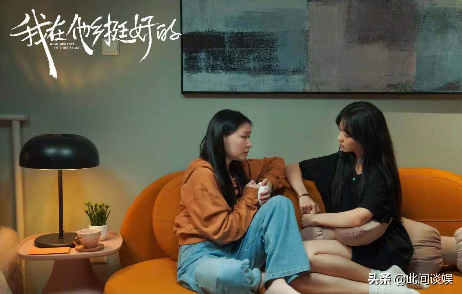 湾仔码头什么梗(合作过多位“下海”男演员，手握两部高分作品，周姐该红了吧？)