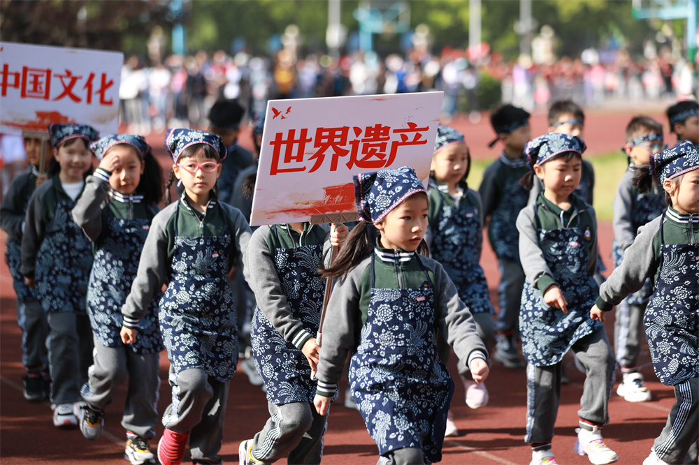 运动会｜承红色基因，做正气少年