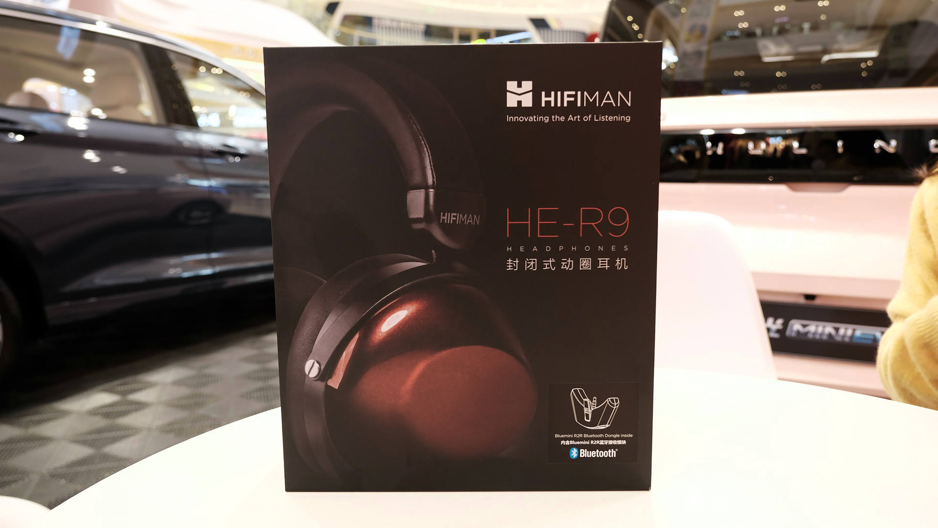 超高性价比享受旗舰好声音，HIFIMAN HE-R9动圈封闭大耳体验