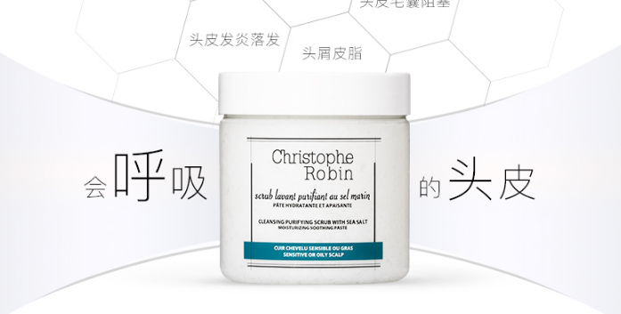 洗发水红测评红黑榜，这些洗发水才值得买，拯救你的油头扁塌发质