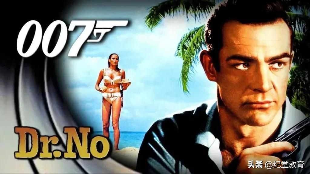 《007无暇赴死》免费分享在线完整观看(免费加长版)【1080国语】中字已完结 《007无暇赴死》免费分享在线完整观看(免费加长版)【1080国语】中字已完结