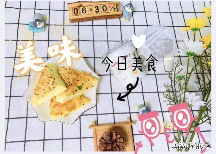 孩子在幼儿园吃了啥?杭州7所餐食超棒的幼儿园!看你家上榜没?