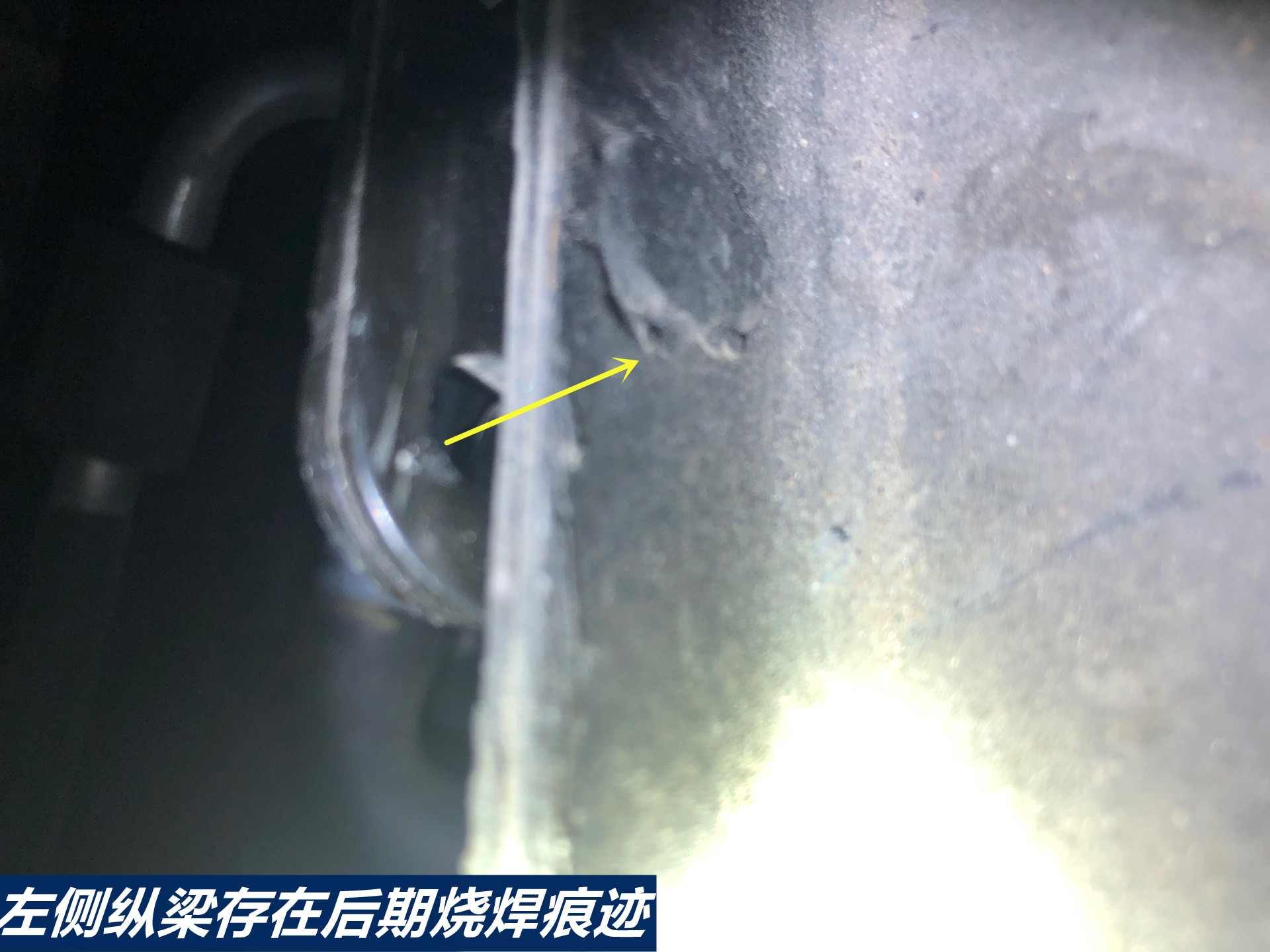 明知这台奥迪A6L有严重事故却执意购买？事故车真不能买吗？