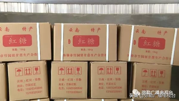 弥勒这一特产40吨，驰援湖北黄冈，价值85万元