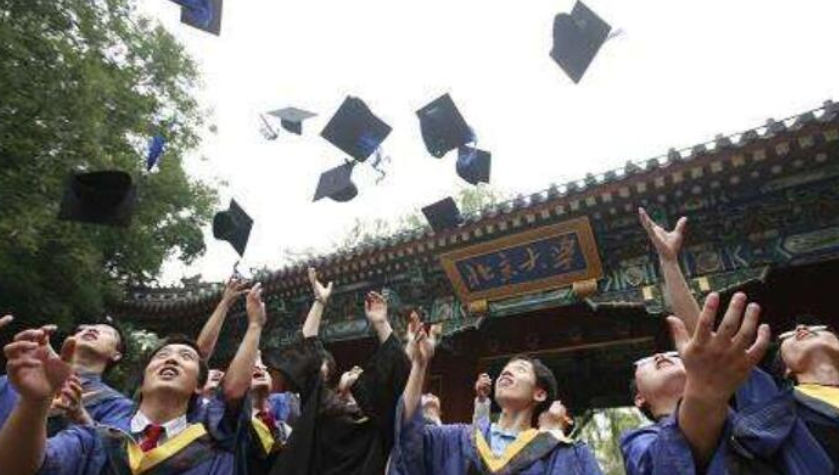 成都电讯工程学院（我国阳气很重的985）