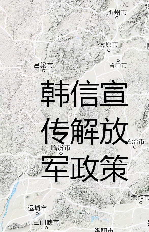 中国最传奇宫殿6个故宫大韩信在此丧命汉武金屋藏娇钟馗在此碰死