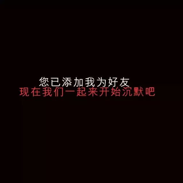 20个有格调的句子：玻璃晴朗，橘子辉煌