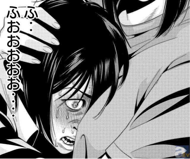 监狱学园》真人漫改电视剧来了