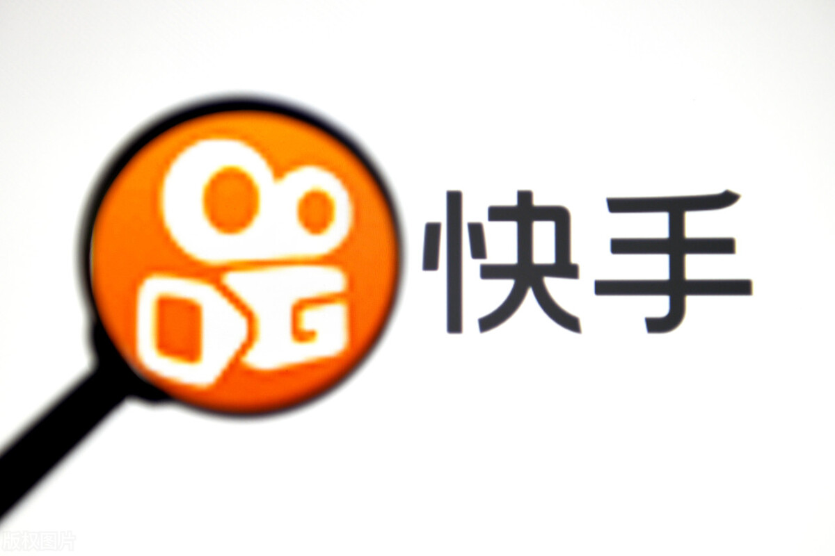自媒体时代做快手舆情监控的必要性