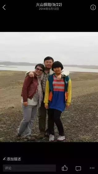 内蒙古公路交通投资发展有限公司职工子女2019年普通高校招生考试喜报