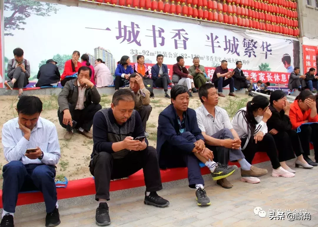 直击西北高考状元县会宁2019年高考那些动人的场景