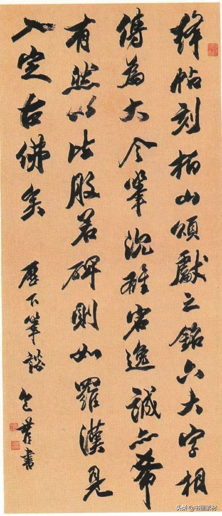 清代书法家代表人物之——包世臣，执笔运锋之奇，一时称为包体