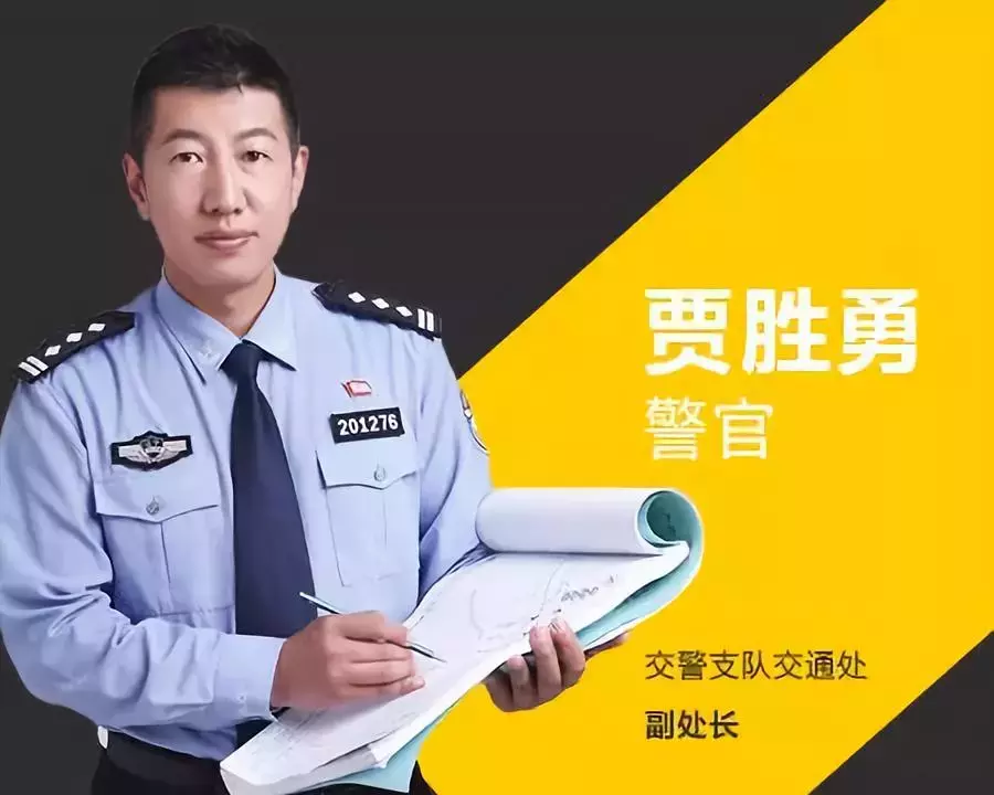潮汐车道的双黄虚线，可以跨越吗？