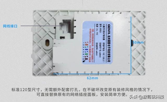 家庭用网遇难题何须大动干戈？用这些小产品，就能神奇解决