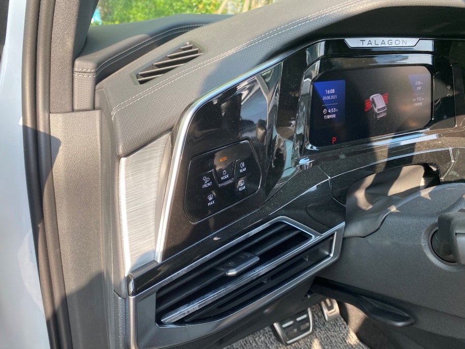 真·七座SUV——一汽大众揽境 380TSI
