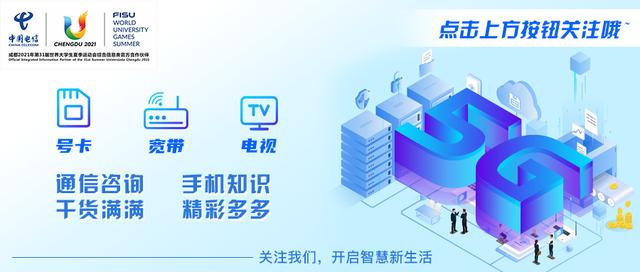 卧底授权码注册机（当心）