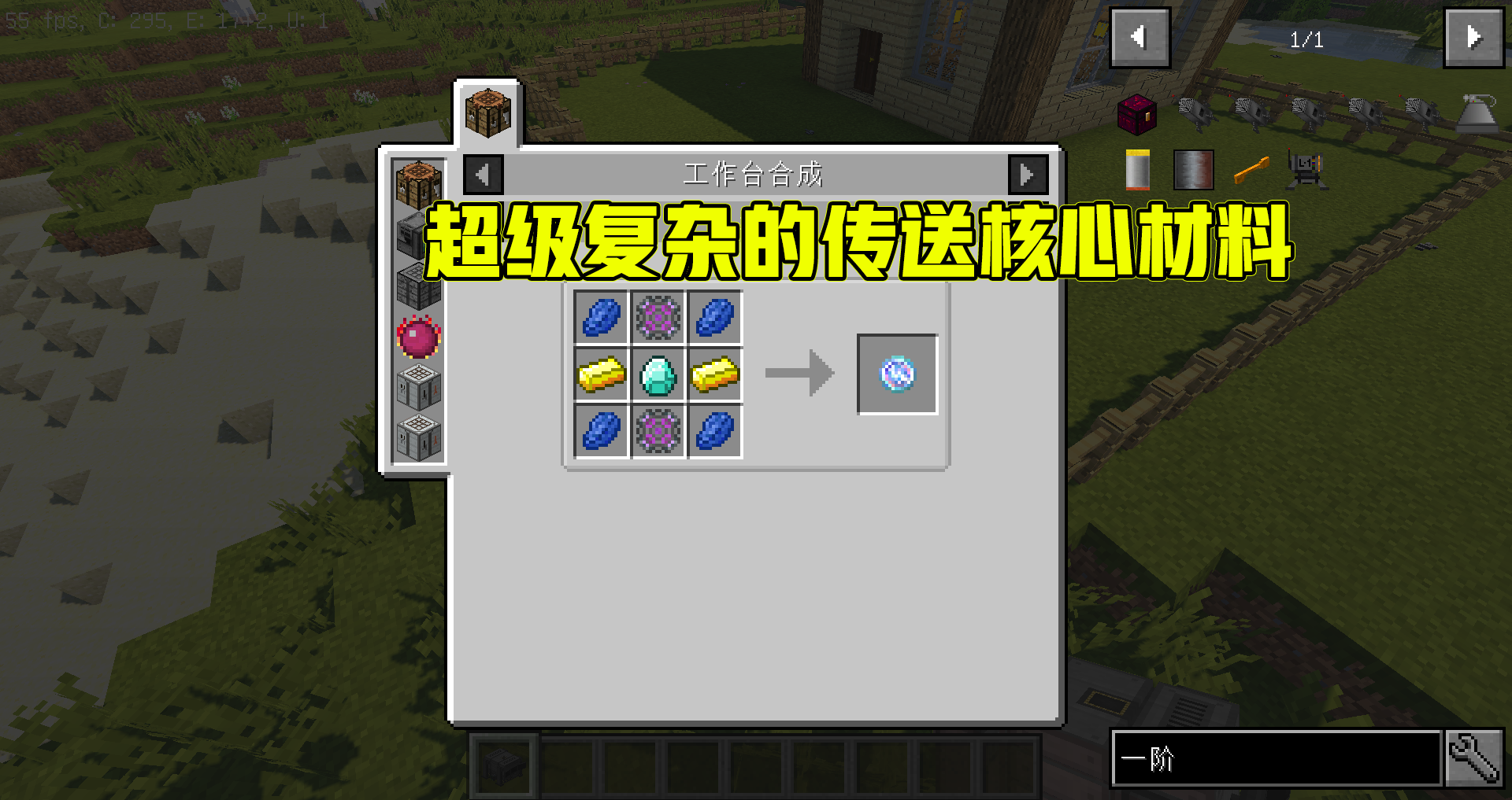 我的世界：不用辛苦挖矿，直接让你当“矿主”，自动采矿机机器人