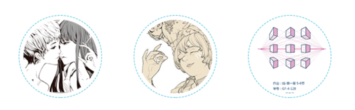 哪里有插画专业课程？这家很全