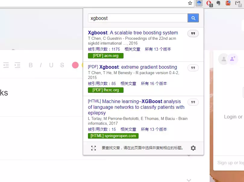 如何优雅地完成毕业论文的写作