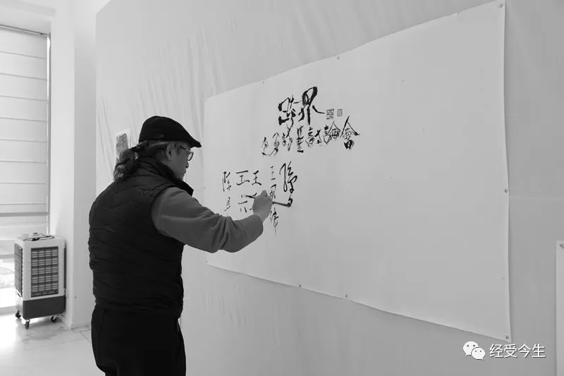 经受今生｜专稿：“跨界——李勇诗画讨论会”谈话录（下）