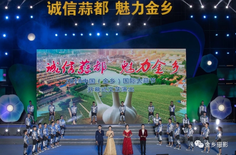 蒼山大蒜,蒼山大蒜最新價(jià)格今天