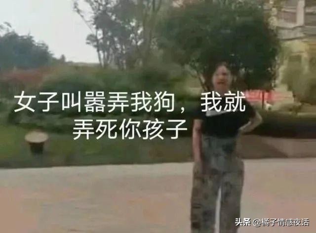 央视曝光“徽州宴”真相，更多细节被扒出：为啥老板娘不道歉？